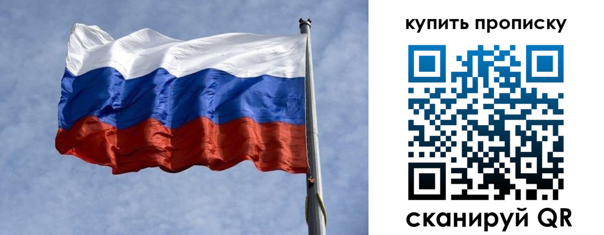 форма 3 в Кабардино-Балкарии
